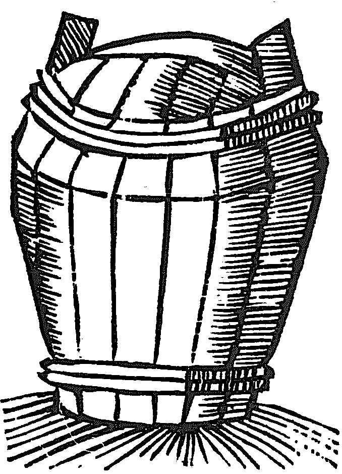 saletra